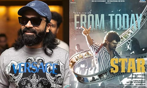 STAR படக்குழுவினரை பாராட்டிய STR!