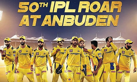 சென்னையில் 50 ஆவது வெற்றி - ரசிகர்களுடன் கொண்டாடிய சி.எஸ்.கே.