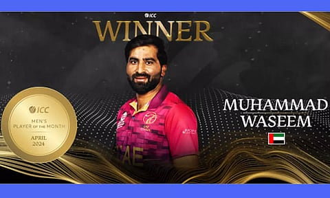 ஏப்ரல் மாதத்திற்கான சிறந்த வீரர் விருதை வென்றார் யு.ஏ.இ கேப்டன்