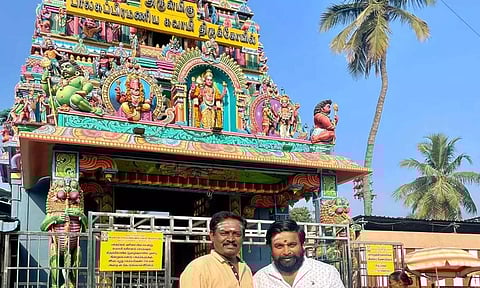 மாமியார்-மருமகளுக்கு வாய்ப்பூட்டு-வித்தியாசமான பிரார்த்தனை