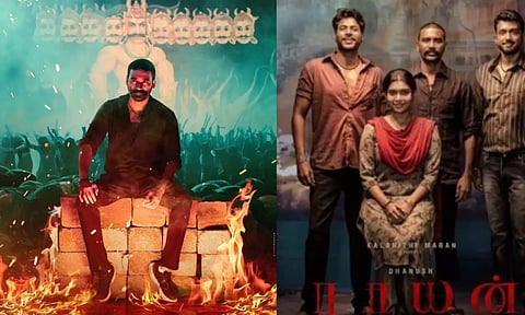 தனுஷின் 'ராயன்' இசை வெளியீட்டு விழா எப்போது?