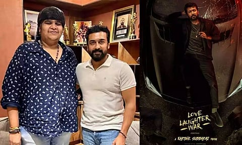 ''சூர்யா 44'' படப்பிடிப்பு எப்போது துவங்கும்? - வெளியான புதிய தகவல்