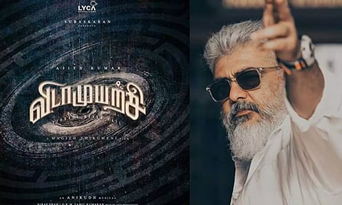 'வதந்திகளுக்கு முற்றுப்புள்ளி': ஜூன் 3-வது வாரத்தில் மீண்டும் துவங்கும் விடாமுயற்சி சூட்டிங்
