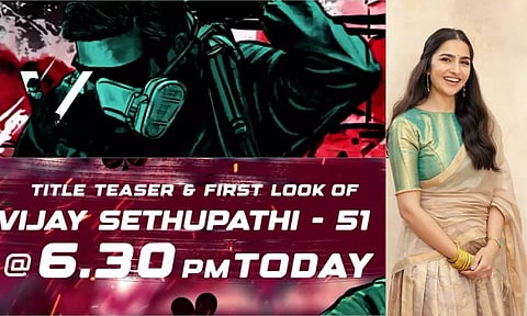 #VJS51 படத்தின் புதிய அப்டேட் கொடுத்த படக்குழு
