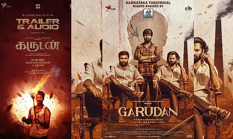 `கருடன்' திரைப்படத்தின் டிரைலர் விரைவில்