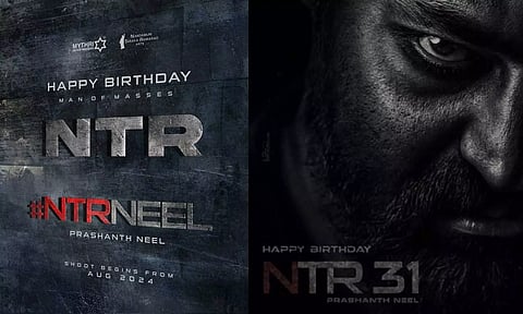 #NTRNEEL- கே.ஜி.எஃப் இயக்குனர் அடுத்த படத்தின் அப்டேட்