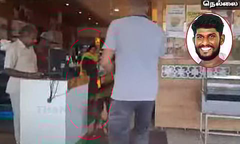 நெல்லையில் ரவுடி கொலை: 6 தனிப்படைகள் அமைப்பு