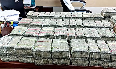 ரூ. 4 கோடி பறிமுதல் வழக்கு- விசாரணைக்கு தடைகோரி மனு தாக்கல்