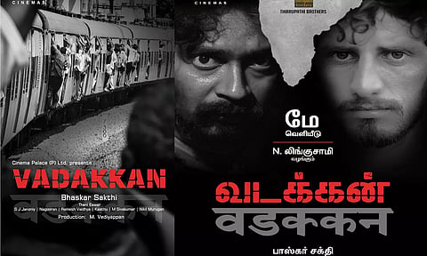 "வடக்கன்" தலைப்புக்கு சிக்கல்- தள்ளிப்போகும் ரிலீஸ் தேதி