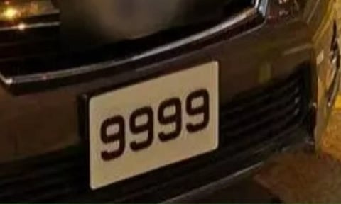பேன்சி நம்பர் பிளேட்டுக்கு இவ்வளவு லட்சமா?