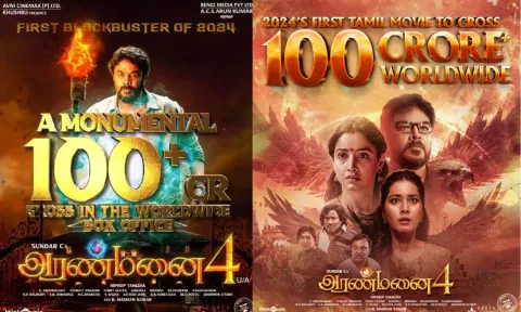 2024-ல் தமிழ் சினிமாவின் முதல் வெற்றிப்படம் - ரூ.100 கோடி வசூல்