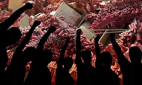 இன்று முதல் 500-க்கும் மேற்பட்ட பட்டாசு ஆலைகள் காலவரையற்ற வேலைநிறுத்த போராட்டம்