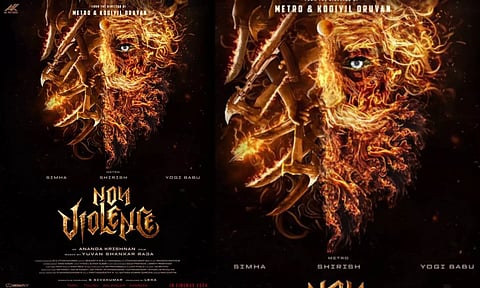 மெட்ரோ பட இயக்குனரின் அடுத்த படைப்பு - Non Violence