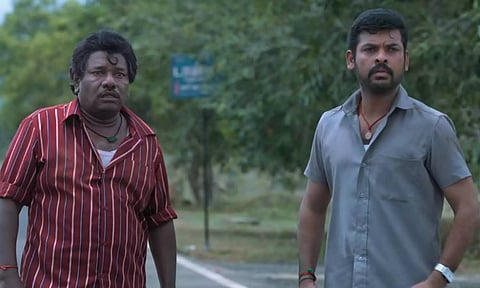 எனக்கு மட்டும் ஏன்டா இப்படி நடக்குது? கவனம் ஈர்க்கும் போகுமிடம் வெகுதூரமில்லை டிரைலர்