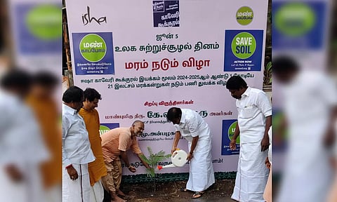 காவேரி கூக்குரல் சார்பில் திருச்சியில் 4.5 லட்சம் மரங்கள்- அமைச்சர் தொடங்கி வைத்தார்