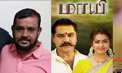 பிரபல இயக்குனர் சூர்யபிரகாஷ் காலமானார்