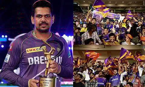 சிஎஸ்கே மற்றும் டோனி ரசிகர்களுக்கு ஸ்பெஷல் நன்றி தெரிவித்த சுனில் நரைன்