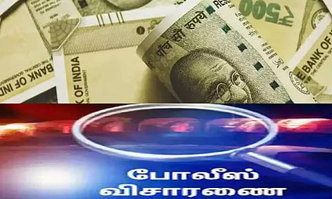 ஆன்லைனில் விபச்சார அழகியை தேடி பணத்தை இழந்த வாலிபர்