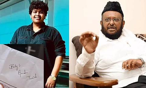 இர்பான் மீது கருணை காட்டாமல் தமிழக அரசு சட்ட நடவடிக்கை எடுக்க வேண்டும்- ஜவாஹிருல்லா