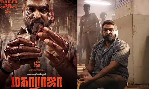 'மகாராஜா' பராக்.. டிரைலர் அப்டேட் கொடுத்த விஜய் சேதுபதி