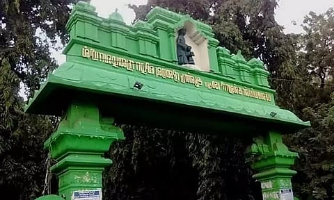 பச்சையப்பன் கல்லூரியில் மாணவர்கள் மோதல்: ஒருவருக்கு சரமாரி அரிவாள் வெட்டு