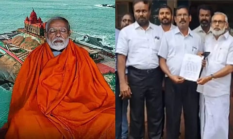 பிரதமரின் தியான நிகழ்ச்சியை ரத்து செய்யக்கோரி தேர்தல் ஆணையத்திடம் திமுக மனு