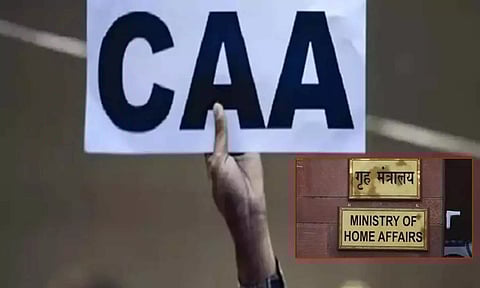 மேற்கு வங்காளம், அரியானா, உத்தரகாண்டில் சிஏஏ-யின் கீழ் குடியுரிமை வழங்கும் பணி தொடங்கியது