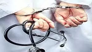 ஜெயங்கொண்டம் அருகே போலி டாக்டர்கள் 3 பேர் கைது