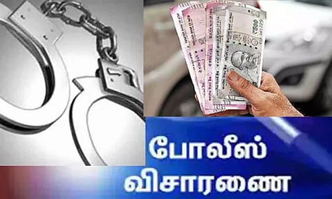 அ.தி.மு.க. முன்னாள் எம்.எல்.ஏ.விடம் ரூ.50 ஆயிரம் பணம் திருட்டு