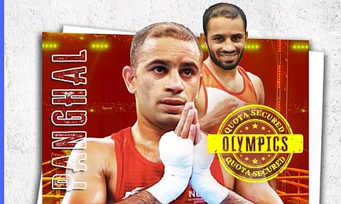 குத்துச்சண்டை: பாரீஸ் ஒலிம்பிக் போட்டிக்கு தகுதி பெற்றார் அமித் பங்கல்