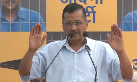 இன்று சிறை செல்லும் நான் எப்போது வெளியே வருவேன் என தெரியாது: கெஜ்ரிவால் ஆதங்கம்