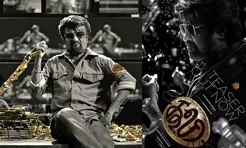 ரஜினிகாந்த் `கூலி' படத்தின் புதிய அப்டேட்
