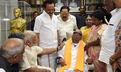 தமிழ் மக்களின் வளர்ச்சிக்காக பாடுபட்டவர் கலைஞர்: பிரதமர் மோடி புகழாரம்