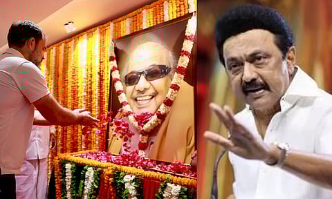 இந்தியா கூட்டணியின் வெற்றியை கொண்டாட எதிர்நோக்கியுள்ளோம்: முதல்வர் மு.க. ஸ்டாலின்