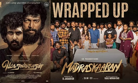 ஷேன் நிகாமின் 'மெட்ராஸ்காரன்' படப்பிடிப்பு நிறைவு
