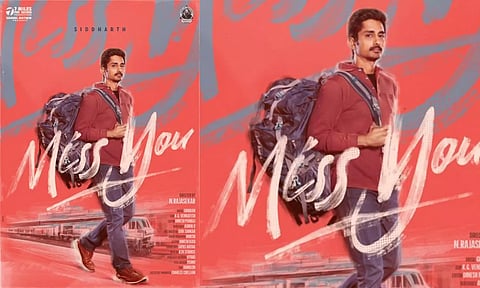 சித்தார்த்-இன் `Miss You' ஃபர்ஸ்ட் லுக்கை வெளியிட்ட SK