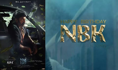 #NBK109 - பர்த்டே கிளிம்ப்ஸ் வீடியோ வெளியீடு