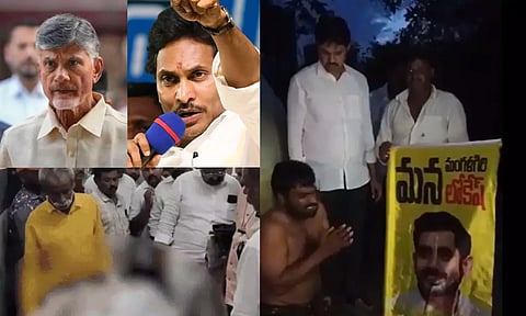 தெலுங்கு தேசம் பிரமுகர் வெட்டிக் கொலை.. ஒய்.எஸ்.ஆர் தொண்டருக்கு சித்திரவதை - பரபரப்பு வீடியோ