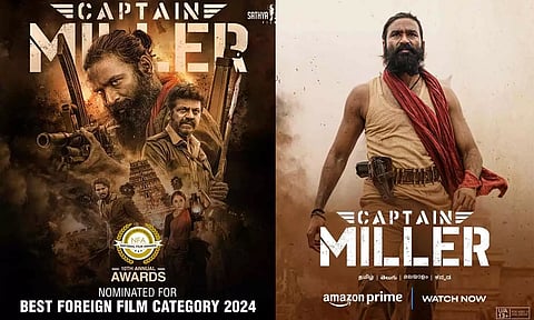 கேப்டன் மில்லர் படத்திற்கு உலக அளவில் கிடைத்த அங்கீகாரம்