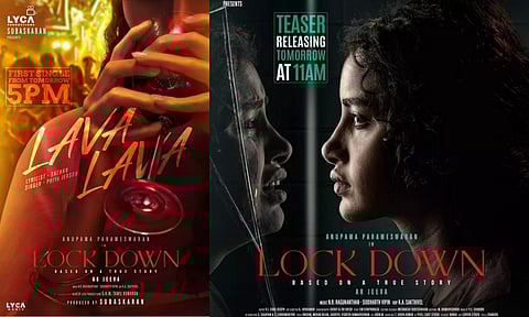 லாக்டவுன் படத்தின் ஃபர்ஸ்ட் சிங்கிள் அப்டேட்!