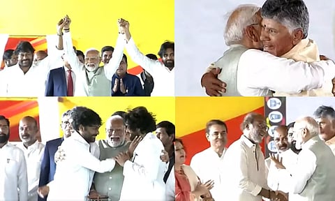 ரஜினி, பவன் கல்யாண், சிரஞ்சீவியுடன் மோடி.. மேடையில் செய்த செயல்.. வைரல் வீடியோ