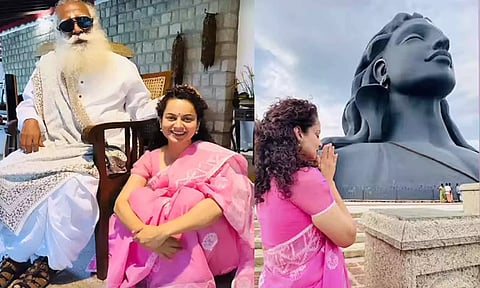 கங்கனா ரனாவத் ஈஷா யோகா மையத்தில் தரிசனம்