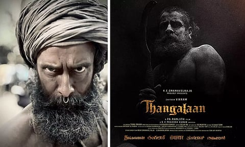 தங்கலான் லுக்கில் விக்ரம் - வைரல் பிக்