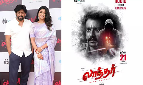 வாழ்வாதாரத்திற்காக ஆட்டோ ஓட்டிய "லாந்தர்" இயக்குநர்