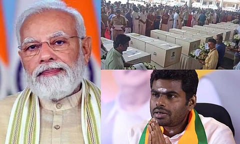 உடல்களை தாய்நாட்டுக்கு கொண்டு வர நடவடிக்கை எடுத்த பிரதமருக்கு நன்றி- அண்ணாமலை