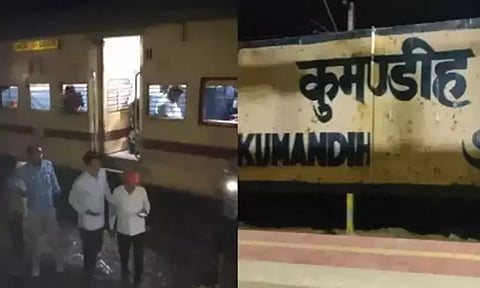 தீ பிடித்ததாக பரவிய வதந்தியால் ஓடும் ரெயிலில் இருந்து குதித்து 3 பேர் உயிரிழப்பு