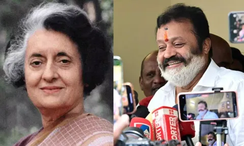 'இந்தியாவின் அன்னை இந்திரா காந்தி' .. எனது அரசியல் குரு இவங்கதான்.. சொல்கிறார் சுரேஷ் கோபி
