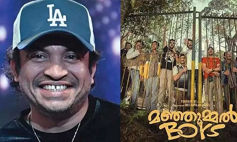 'மஞ்சுமெல் பாய்ஸ்' பட நடிகரிடம் அமலாக்கத்துறை விசாரணை