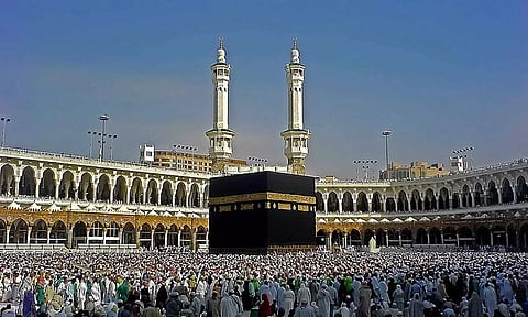 பக்ரீத் பண்டிகை உருவான கதை...