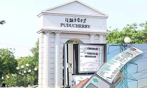 புதுவையில் மின் கட்டண உயர்வை கண்டித்து அ.தி.மு.க. ஆர்ப்பாட்டம் 200 பேர் கைது